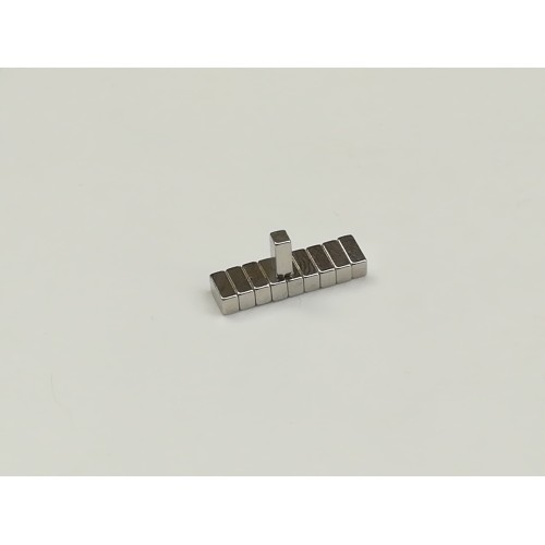 Magnets 5 x 2.5 x 2 mm | pack of 5, for detection and mounting